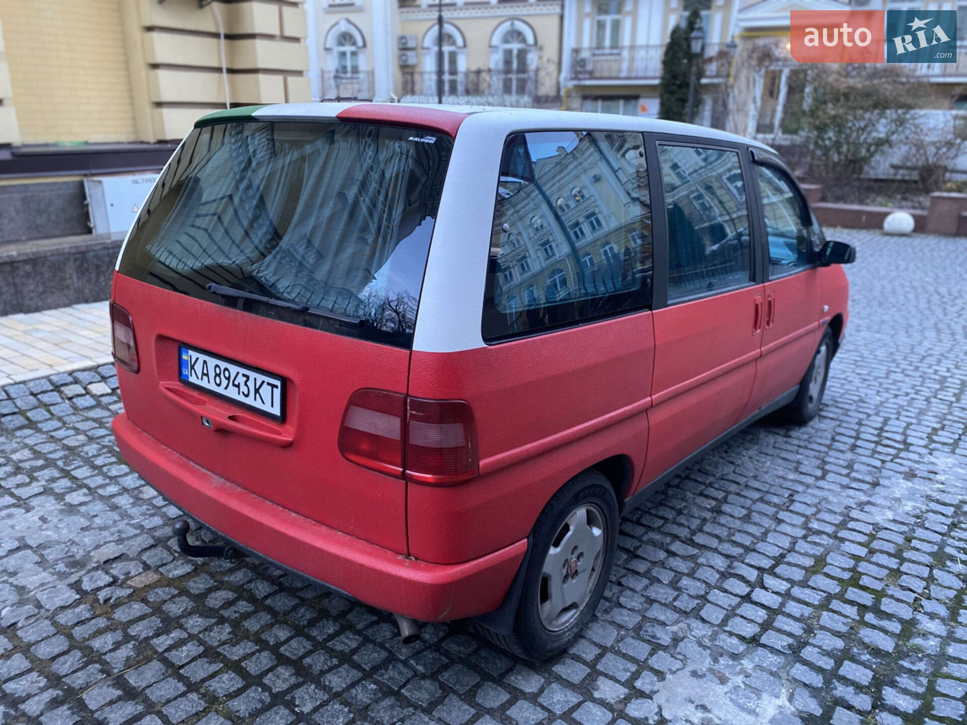 Fiat Ulysse 1995 VIN ZFA22000012035780 фото оголошення 9 з 27