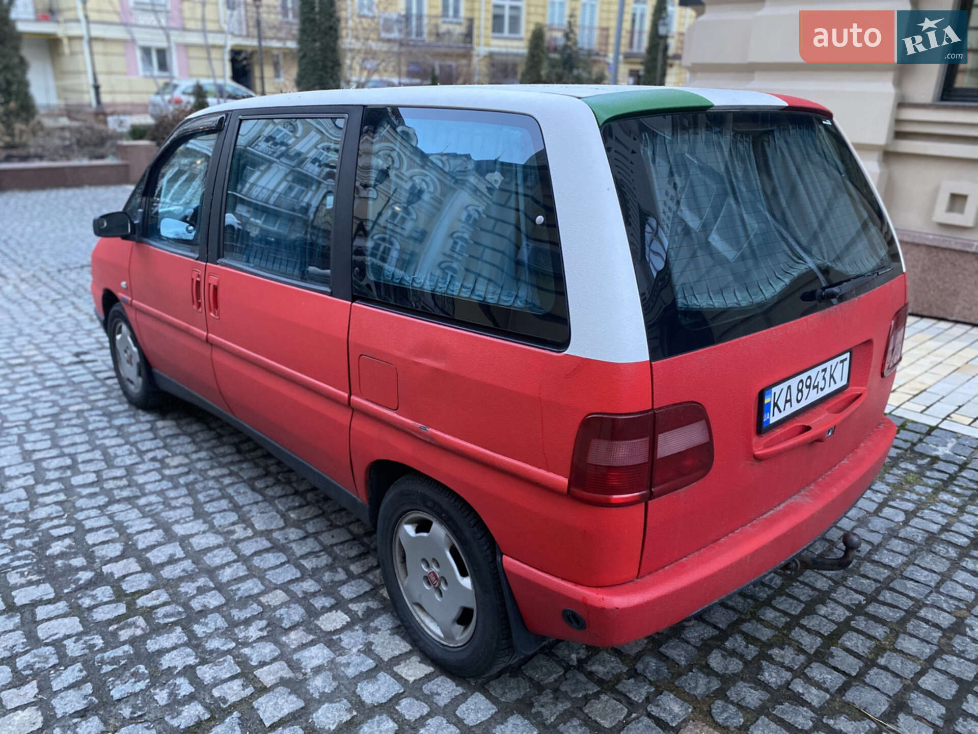 Fiat Ulysse 1995 VIN ZFA22000012035780 фото оголошення 11 з 27