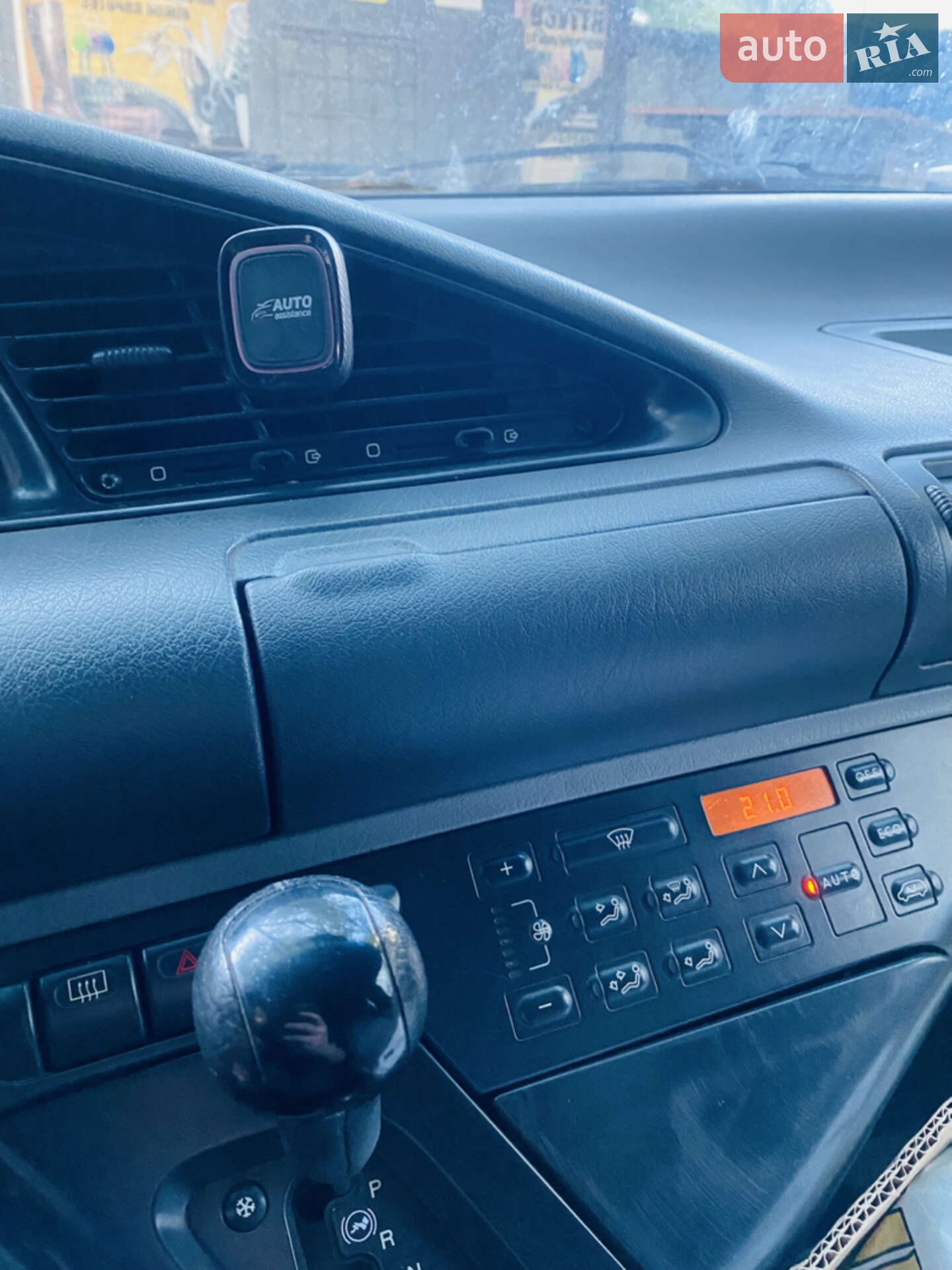 Fiat Ulysse 1995 VIN ZFA22000012035780 фото оголошення 16 з 27