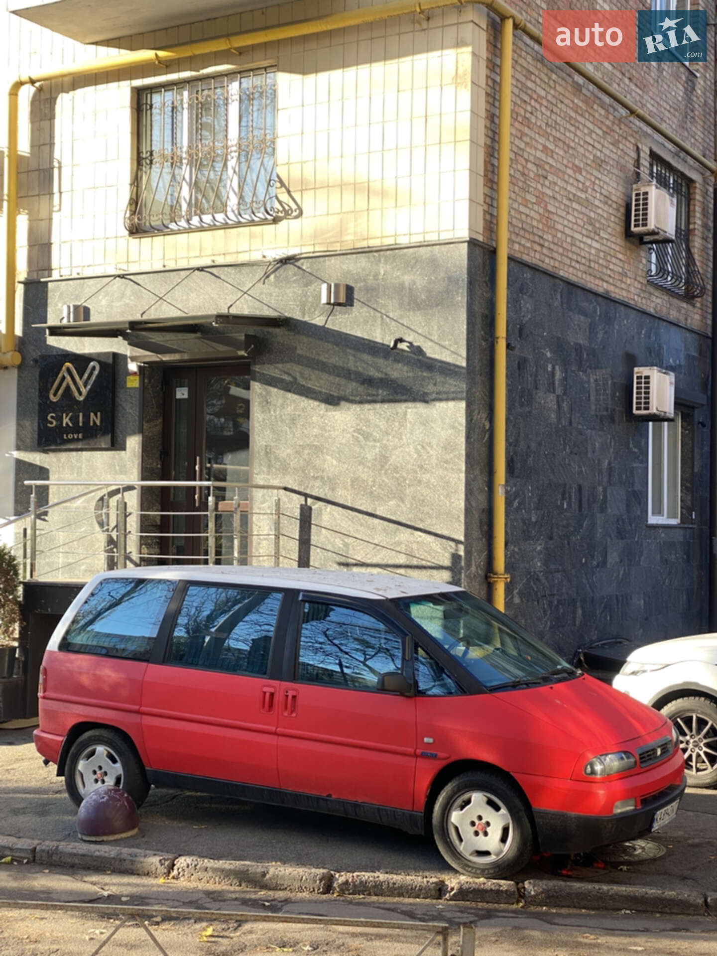 Fiat Ulysse 1995 VIN ZFA22000012035780 фото оголошення 21 з 27