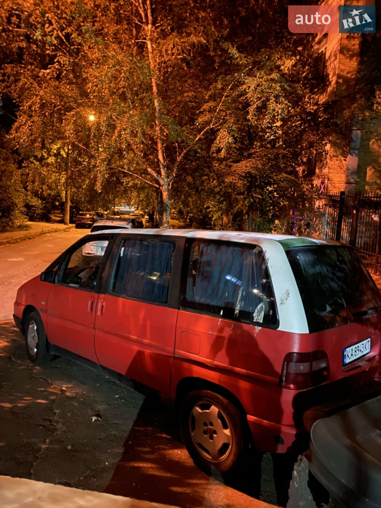 Fiat Ulysse 1995 VIN ZFA22000012035780 фото оголошення 17 з 27