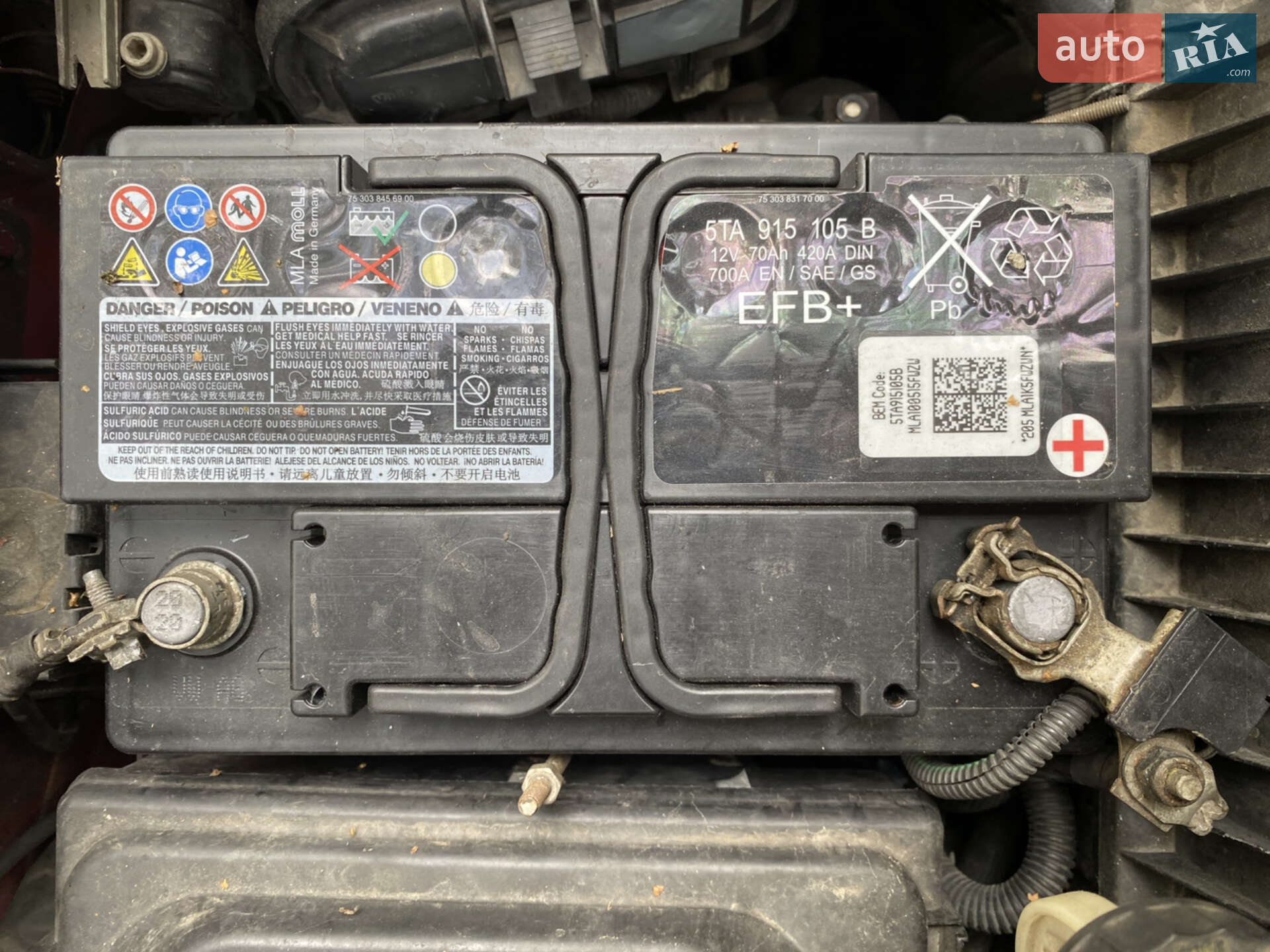 Fiat Ulysse 1995 VIN ZFA22000012035780 фото оголошення 19 з 27