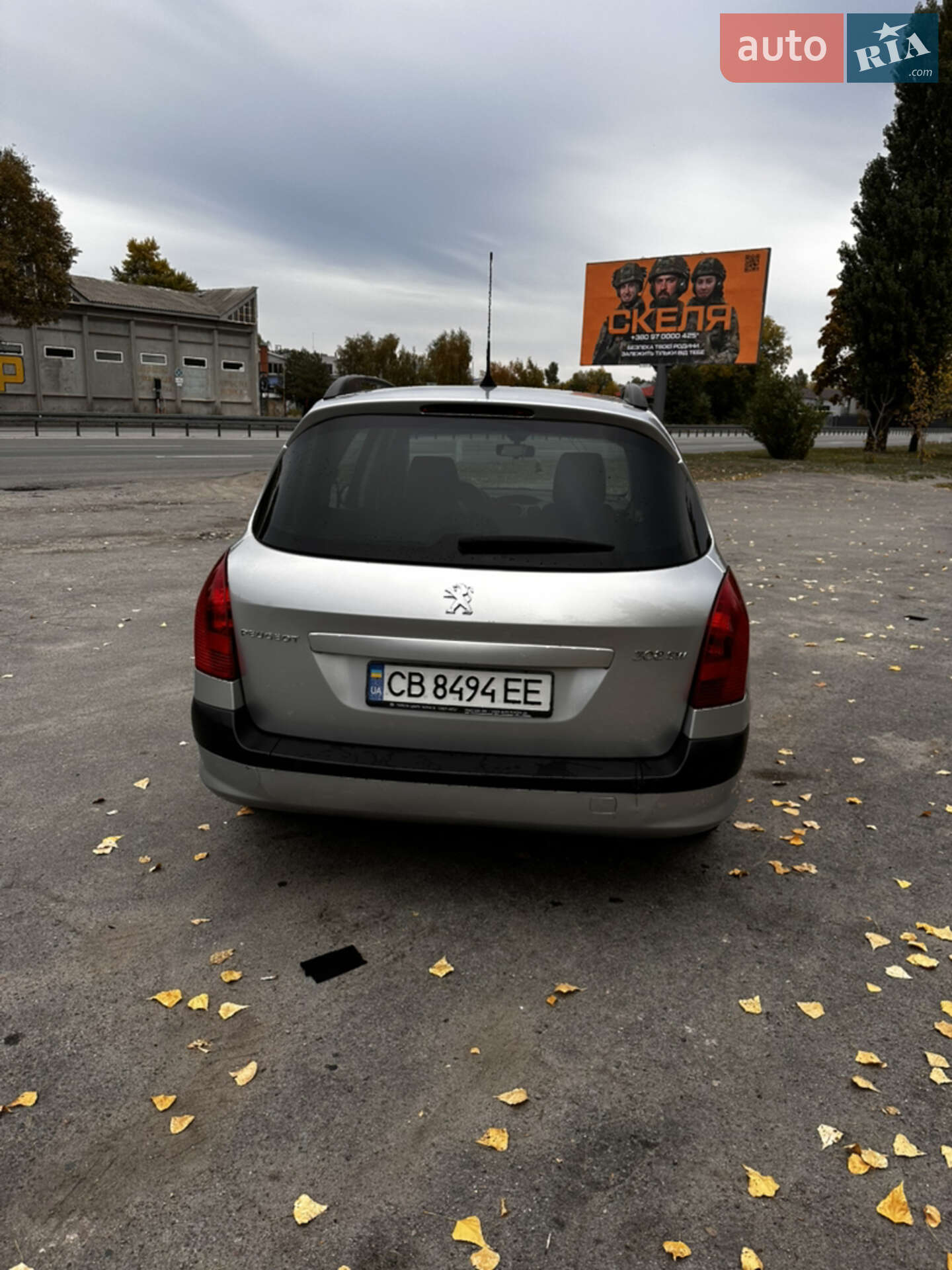 Peugeot 308 2010 VIN VF34E9HXCAS212840 фото оголошення 2 з 6