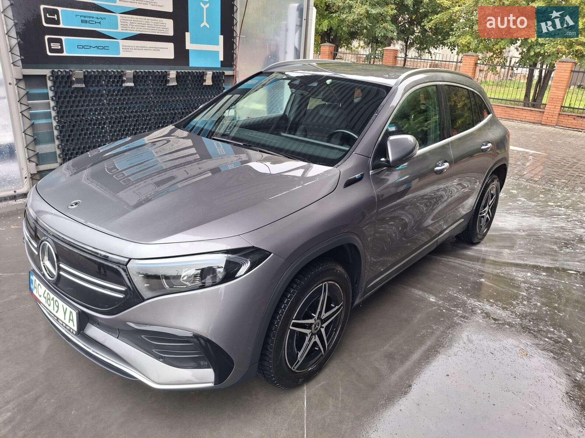 Mercedes-Benz EQA 2021 VIN W1N2437011J001972 фото оголошення 5 з 15