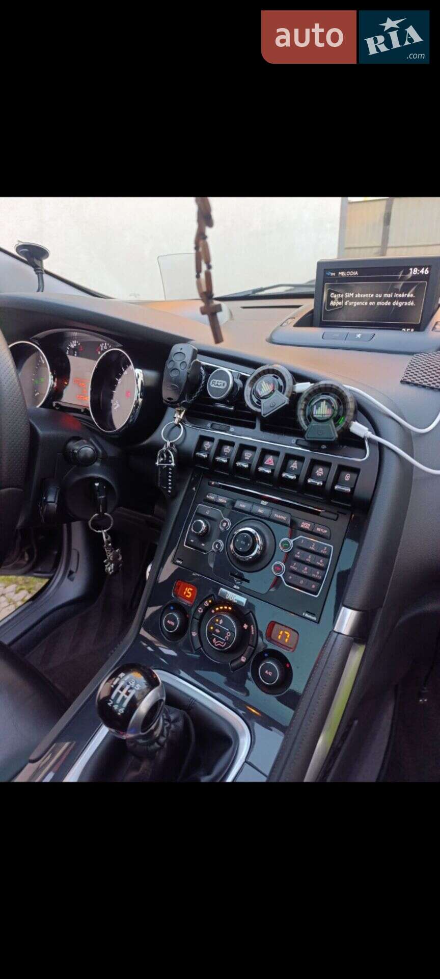 Peugeot 3008 2010 VIN VF30URHE8AS263703 фото оголошення 53 з 82