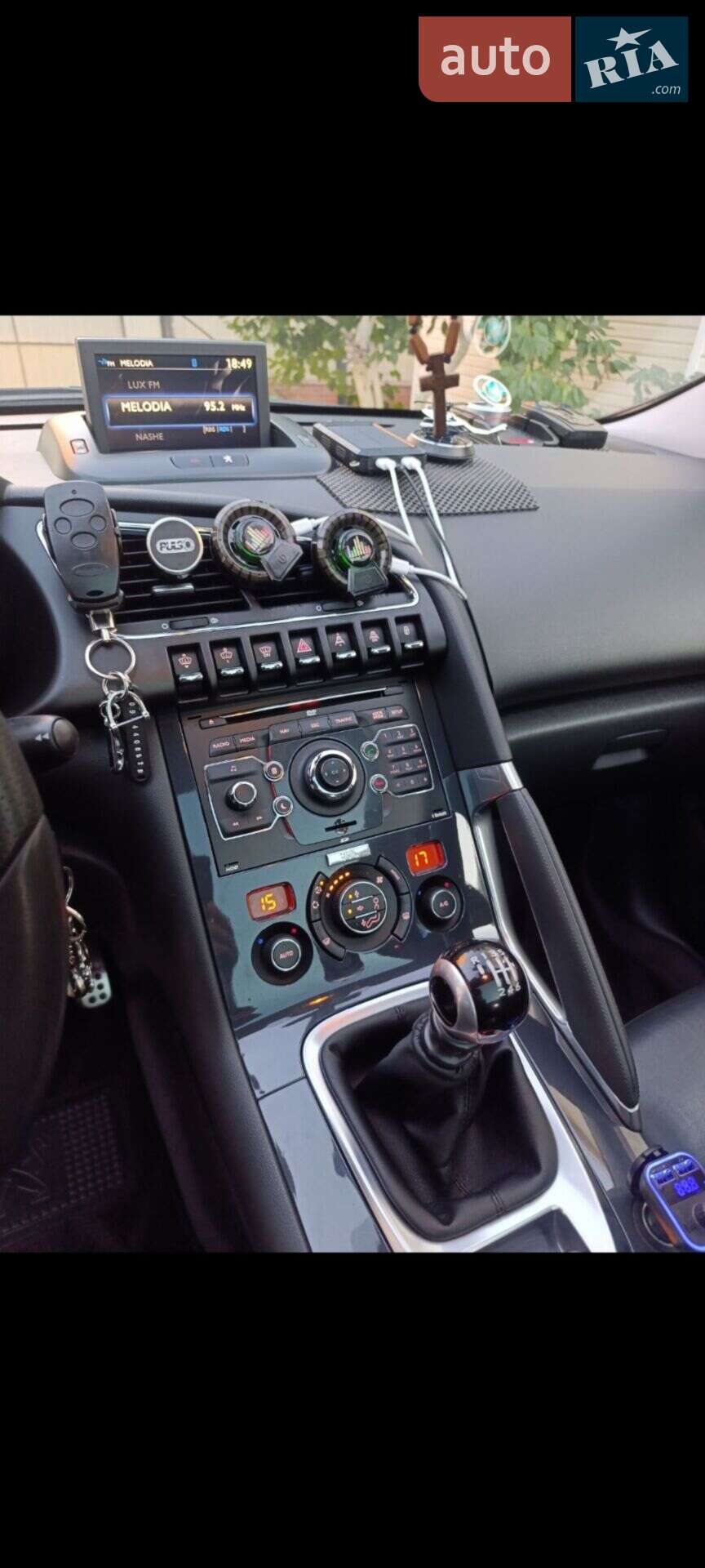 Peugeot 3008 2010 VIN VF30URHE8AS263703 фото оголошення 57 з 82
