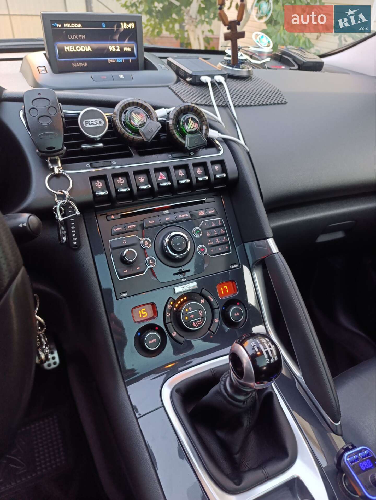 Peugeot 3008 2010 VIN VF30URHE8AS263703 фото оголошення 64 з 82