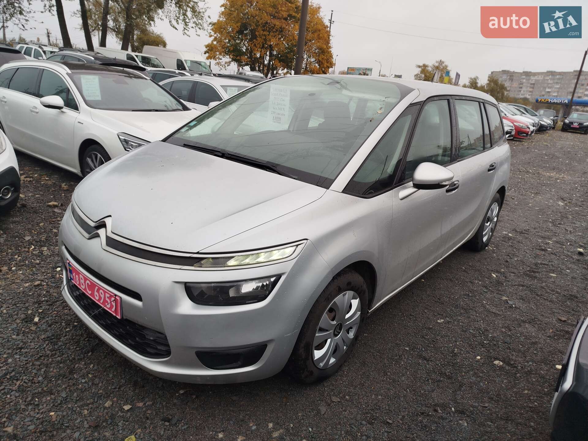 Citroen C4 Picasso 2015 VIN VF73A9HC8FJ523895 фото оголошення 21 з 30