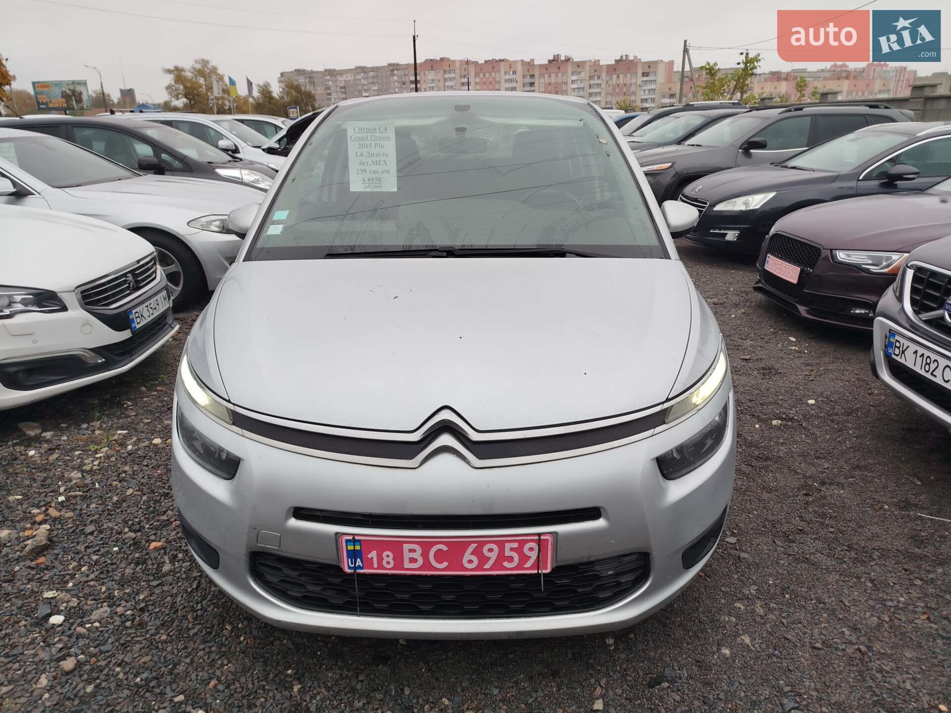Citroen C4 Picasso 2015 VIN VF73A9HC8FJ523895 фото оголошення 22 з 30