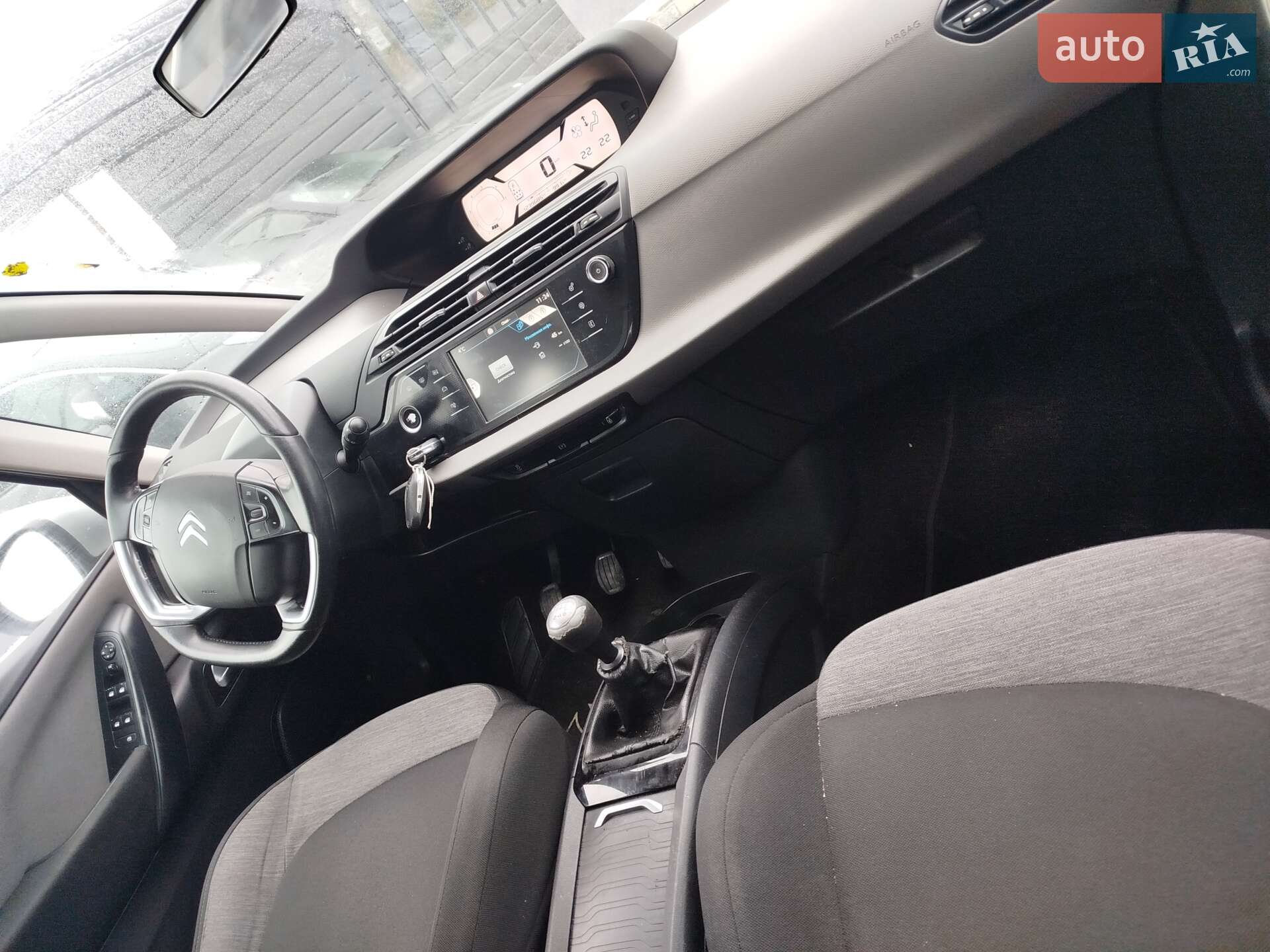 Citroen C4 Picasso 2015 VIN VF73A9HC8FJ523895 фото оголошення 23 з 30