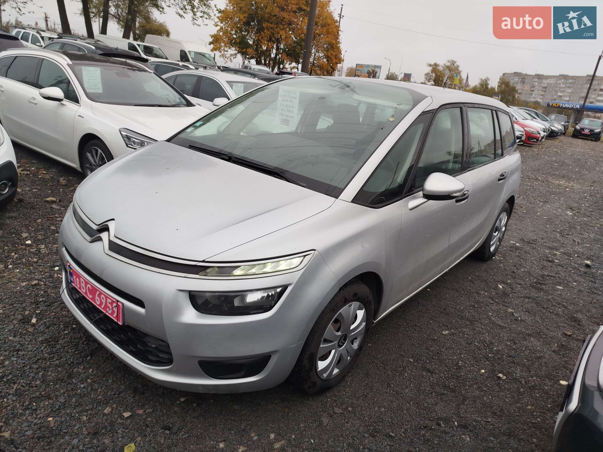 Citroen C4 Picasso 2015 VIN VF73A9HC8FJ523895 фото оголошення 30 з 30
