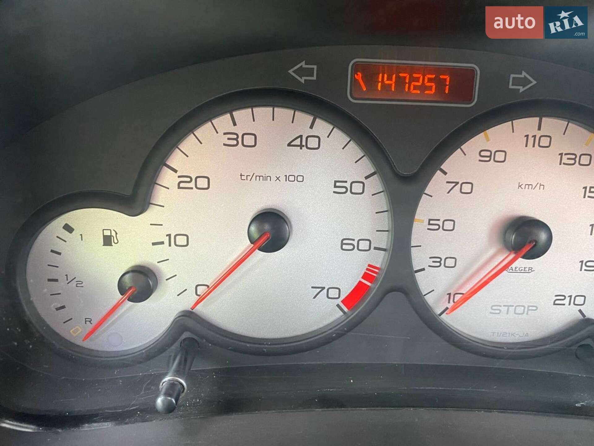 Peugeot 206 2003 VIN VF32CHFXA42957297 фото оголошення 10 з 11