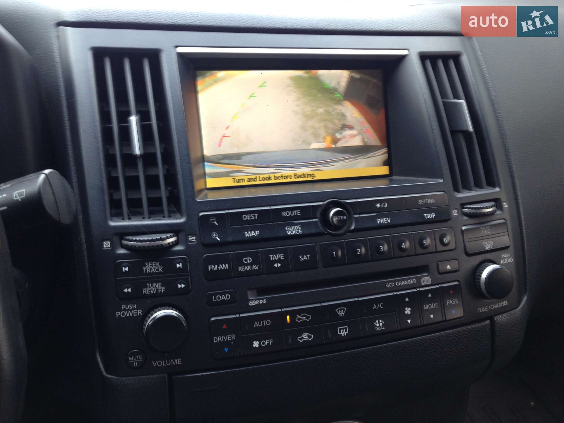 Infiniti FX 45 2003 VIN JNRBS08W63X402645 фото оголошення 9 з 16