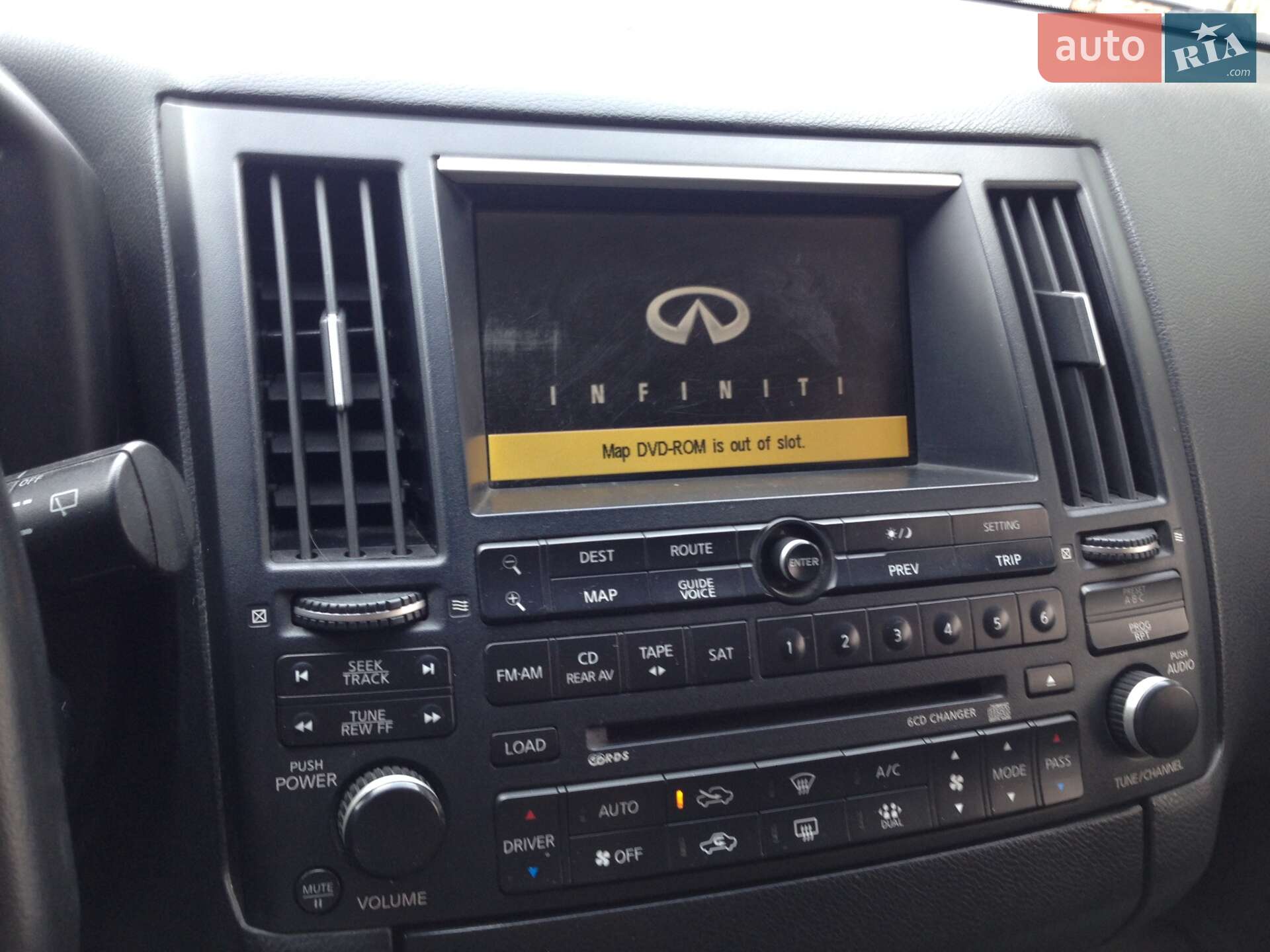 Infiniti FX 45 2003 VIN JNRBS08W63X402645 фото оголошення 10 з 16