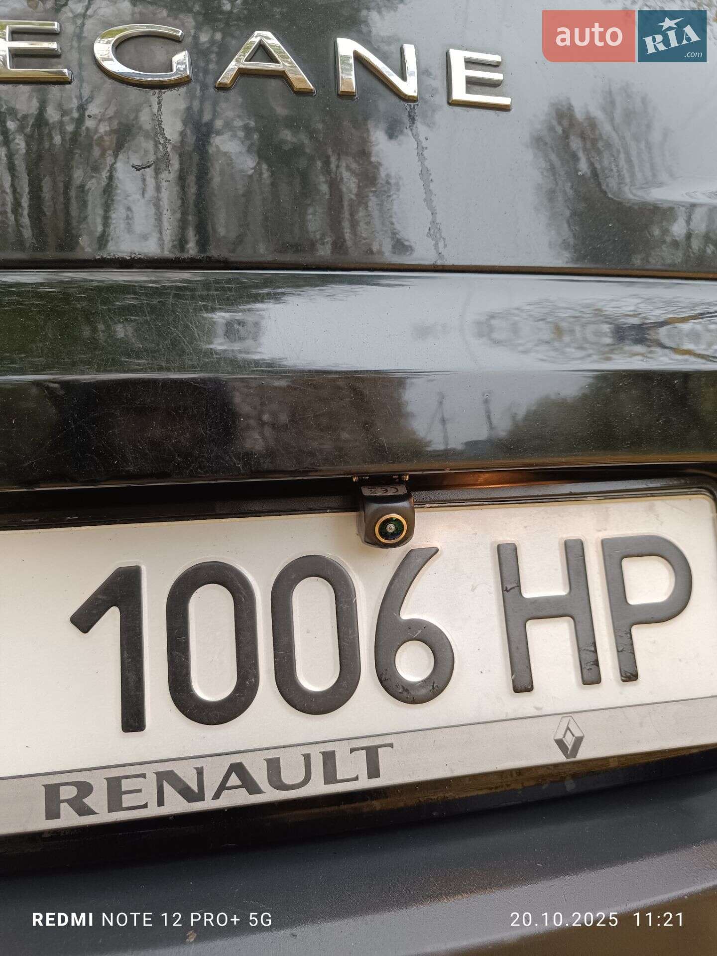 Renault Megane 2010 VIN VF1KZ1G0644328762 фото оголошення 7 з 10