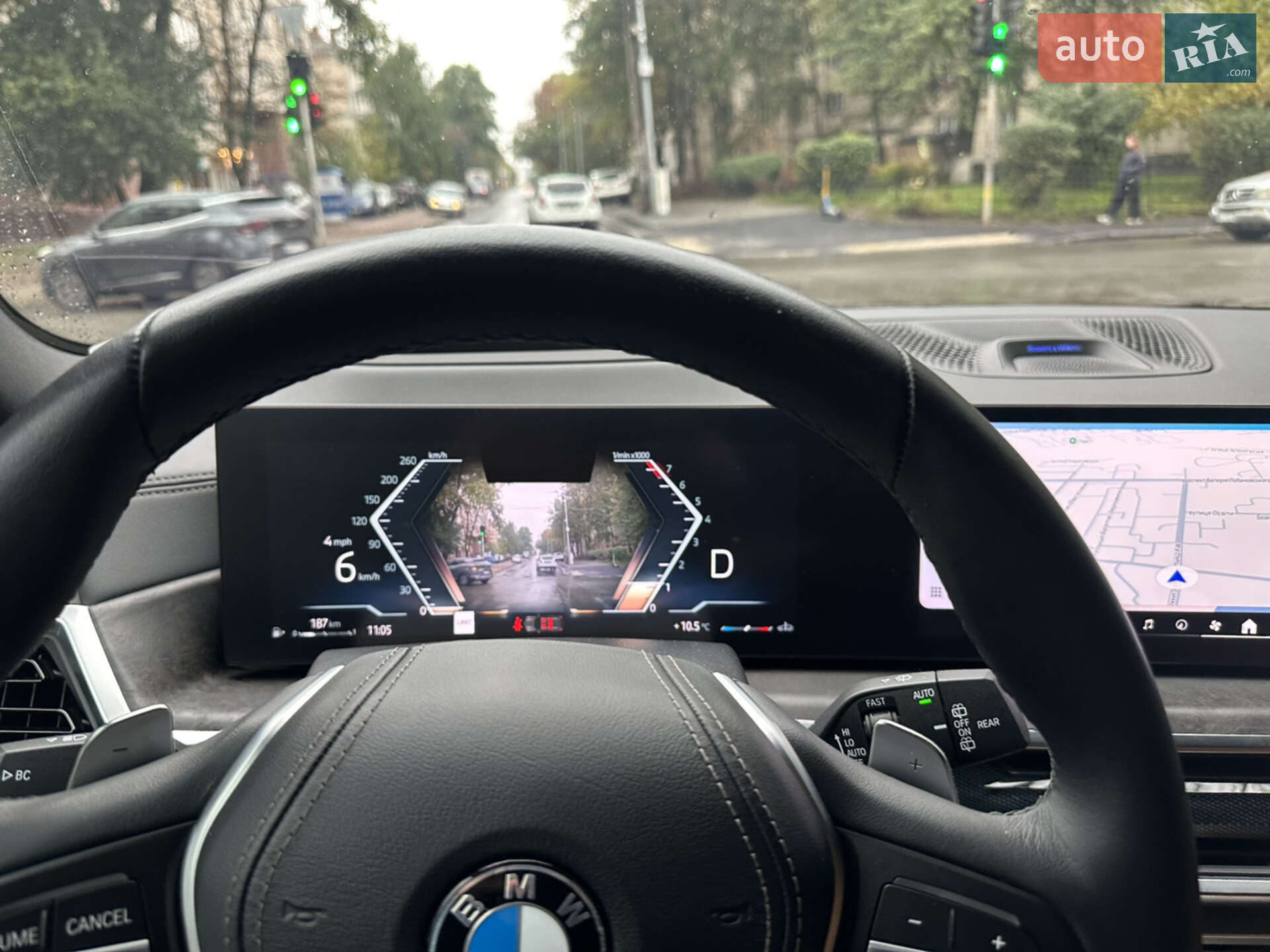 BMW X5 2023 VIN 5UX23EU01R9T46315 фото оголошення 29 з 44