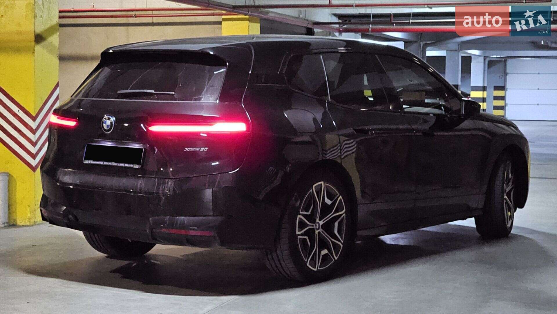 BMW iX 2023 VIN WB523CF08PCM77367 фото оголошення 5 з 25