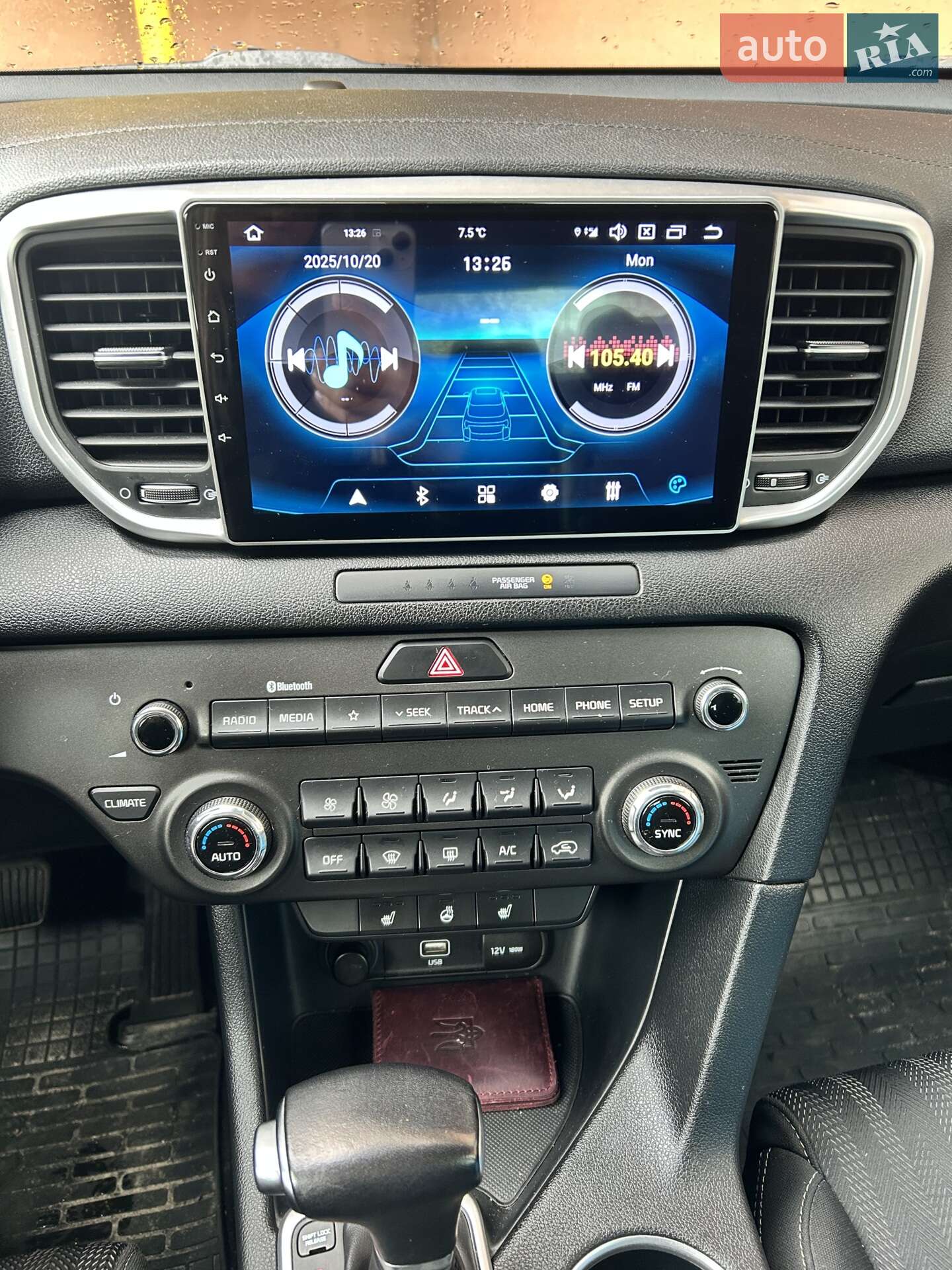Kia Sportage 2019 VIN U5YPG814BKL735341 фото оголошення 14 з 14