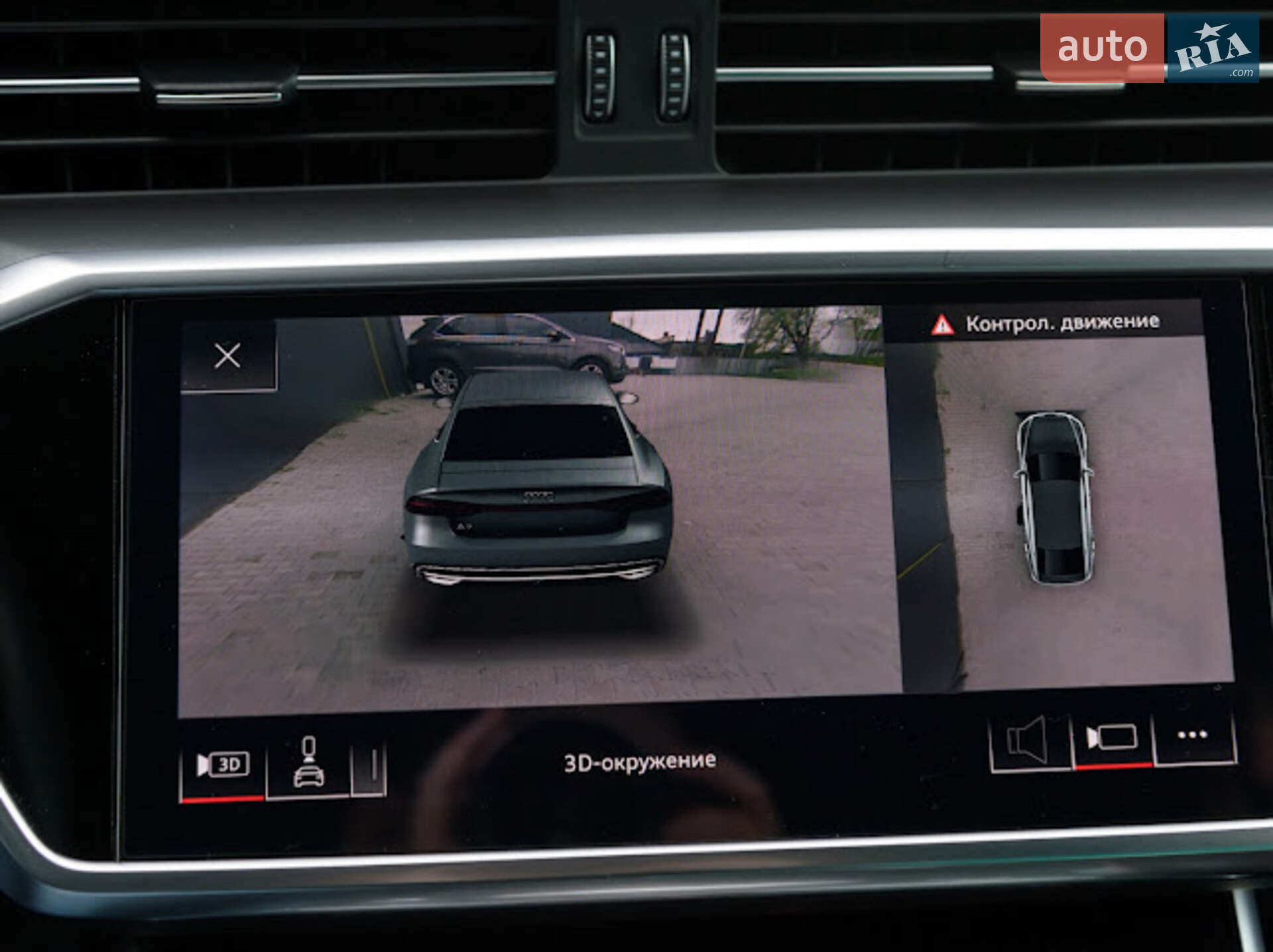 Audi A7 Sportback 2018 VIN WAUZZZF24KN010026 фото оголошення 15 з 30