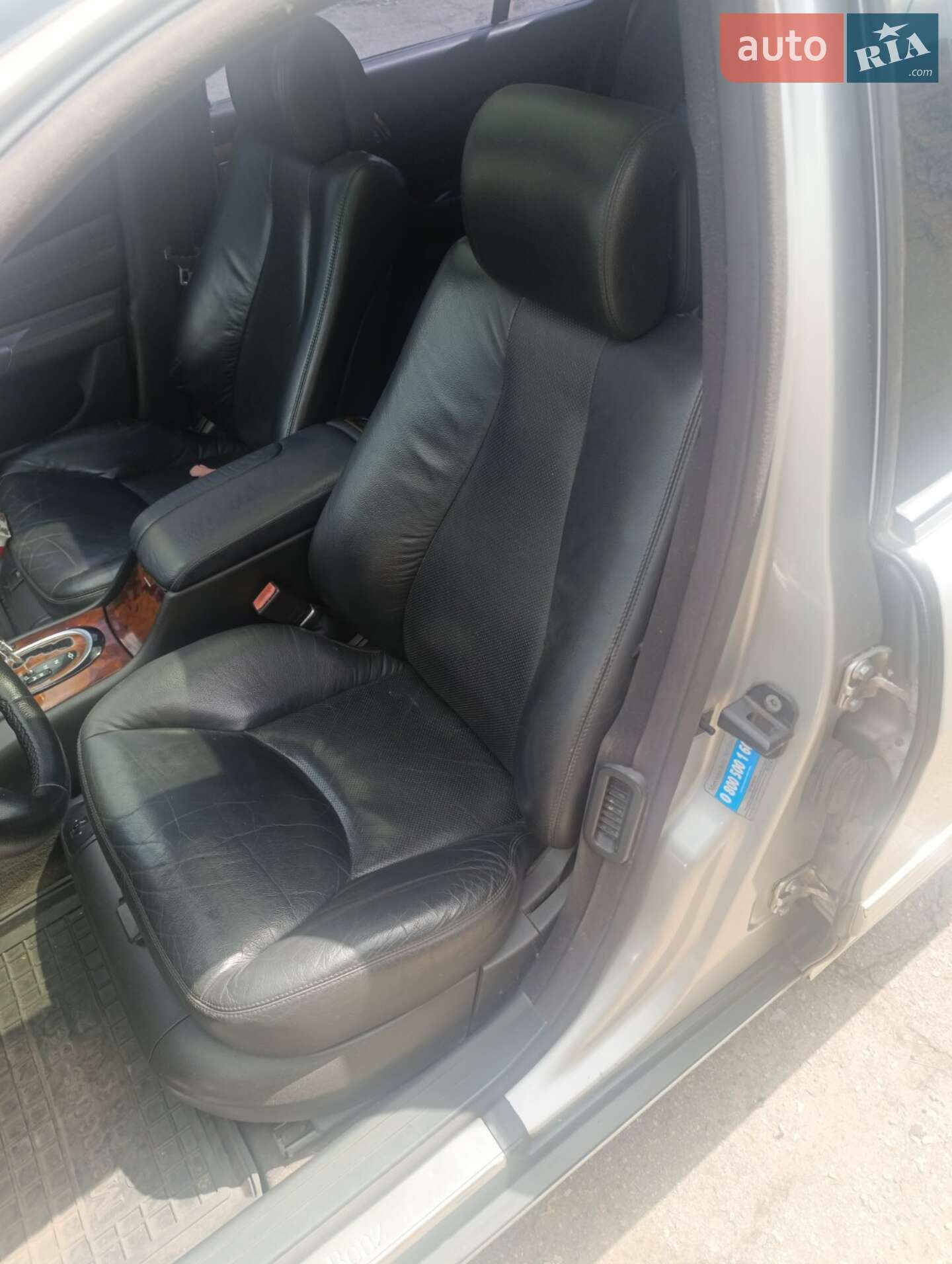 Mercedes-Benz S-Class 2001 VIN WDB2201751A291196 фото оголошення 12 з 20