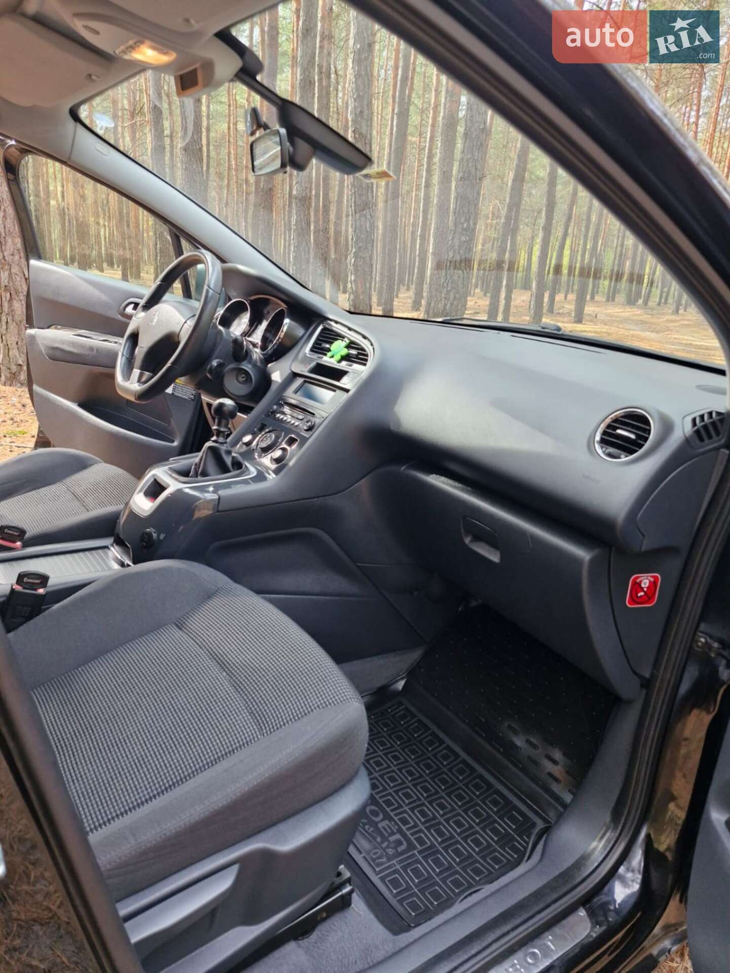 Peugeot 5008 2012 VIN VF30A9HR8CS070805 фото оголошення 25 з 26