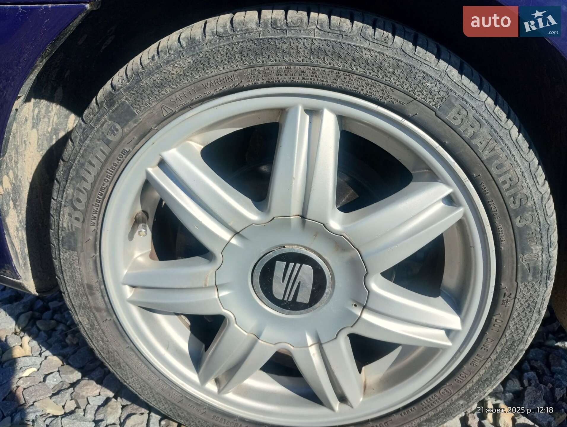 SEAT Cordoba 2004 VIN VSSZZZ6LZ4R200383 фото оголошення 21 з 33