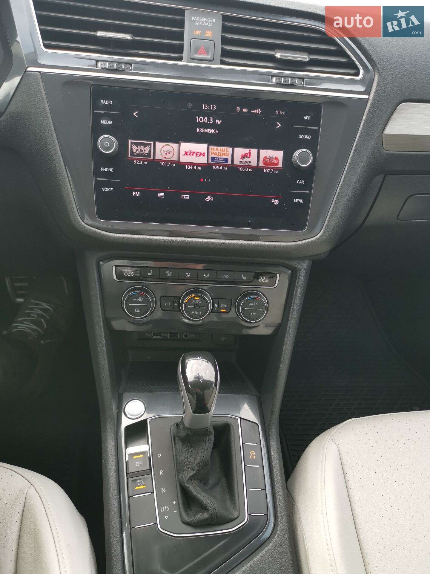 Volkswagen Tiguan 2019 VIN 3VV3B7AX7LM067046 фото оголошення 10 з 23