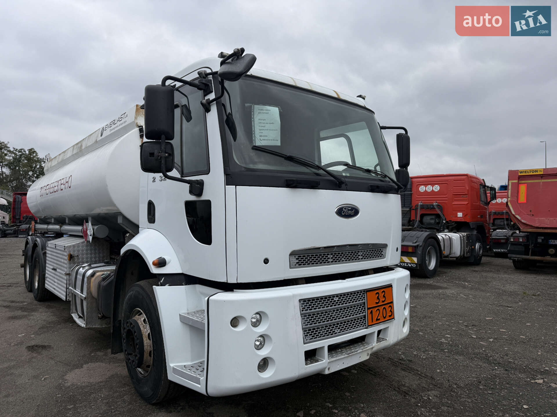 Ford Cargo 2014 VIN Y79180003E9B21001 фото оголошення 10 з 56