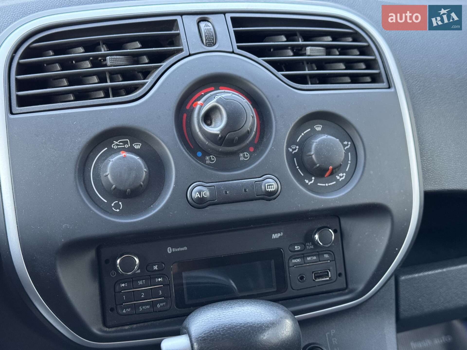 Renault Kangoo 2018 VIN VF1FW51H159963192 фото оголошення 21 з 36