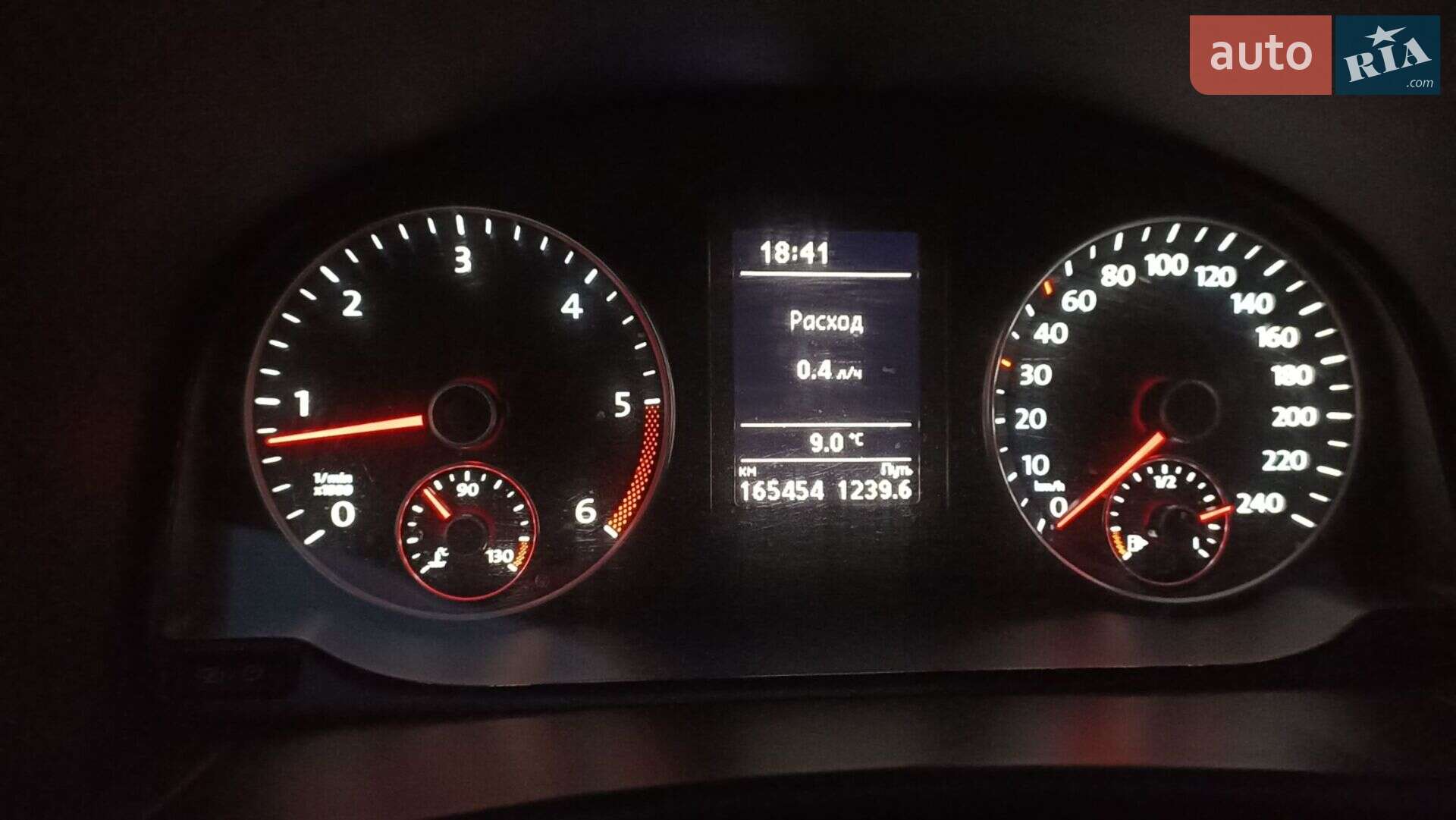 Volkswagen Touran 2015 VIN WVGZZZ1TZFW046317 фото оголошення 94 з 98
