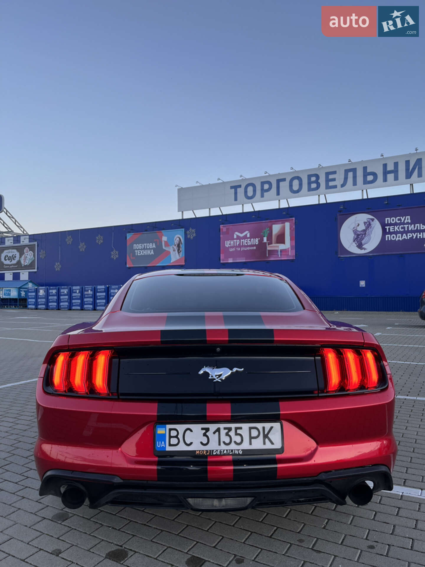 Ford Mustang 2017 VIN 1FA6P8THXJ5118914 фото оголошення 8 з 20