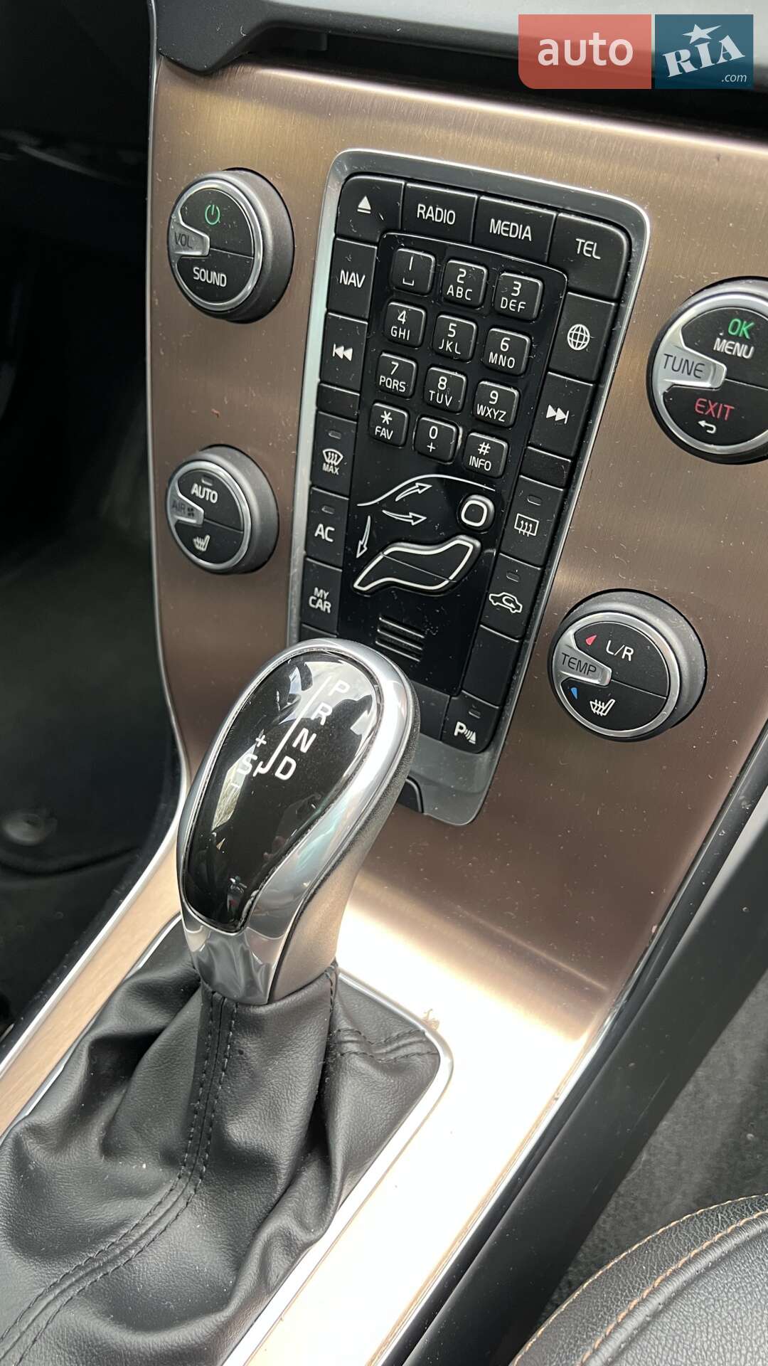 Volvo V40 2015 VIN YV1MZ845BF2075930 фото оголошення 6 з 8