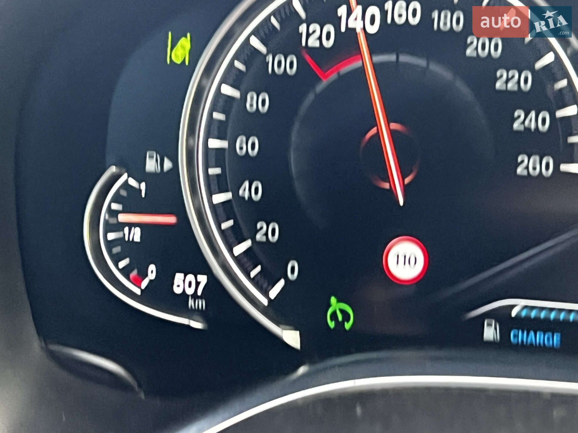 BMW 7 Series 2015 VIN WBA7E2C51GG547263 фото оголошення 10 з 25