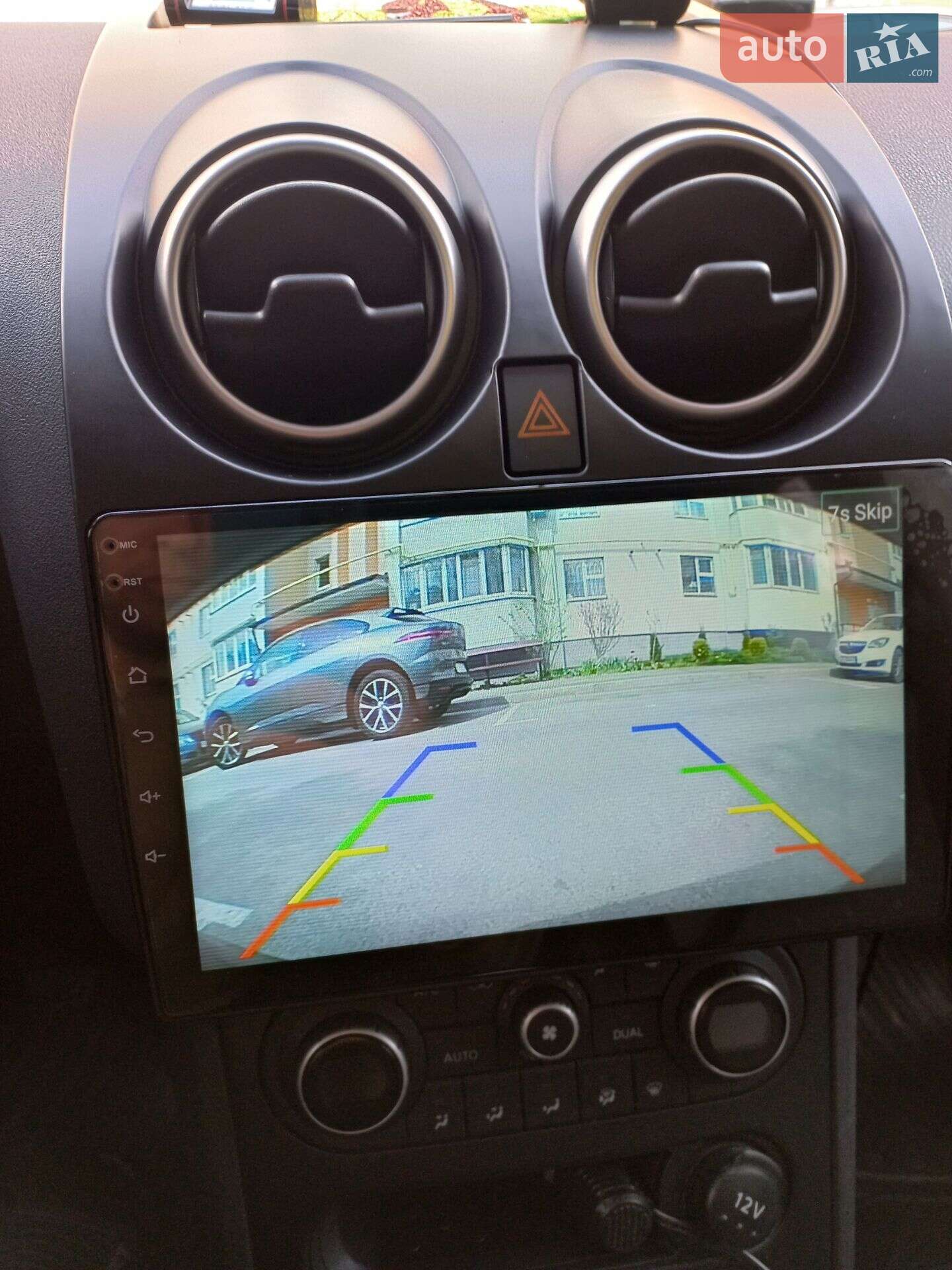 Nissan Qashqai 2011 VIN SJNFCAJ10U2280805 фото оголошення 20 з 22