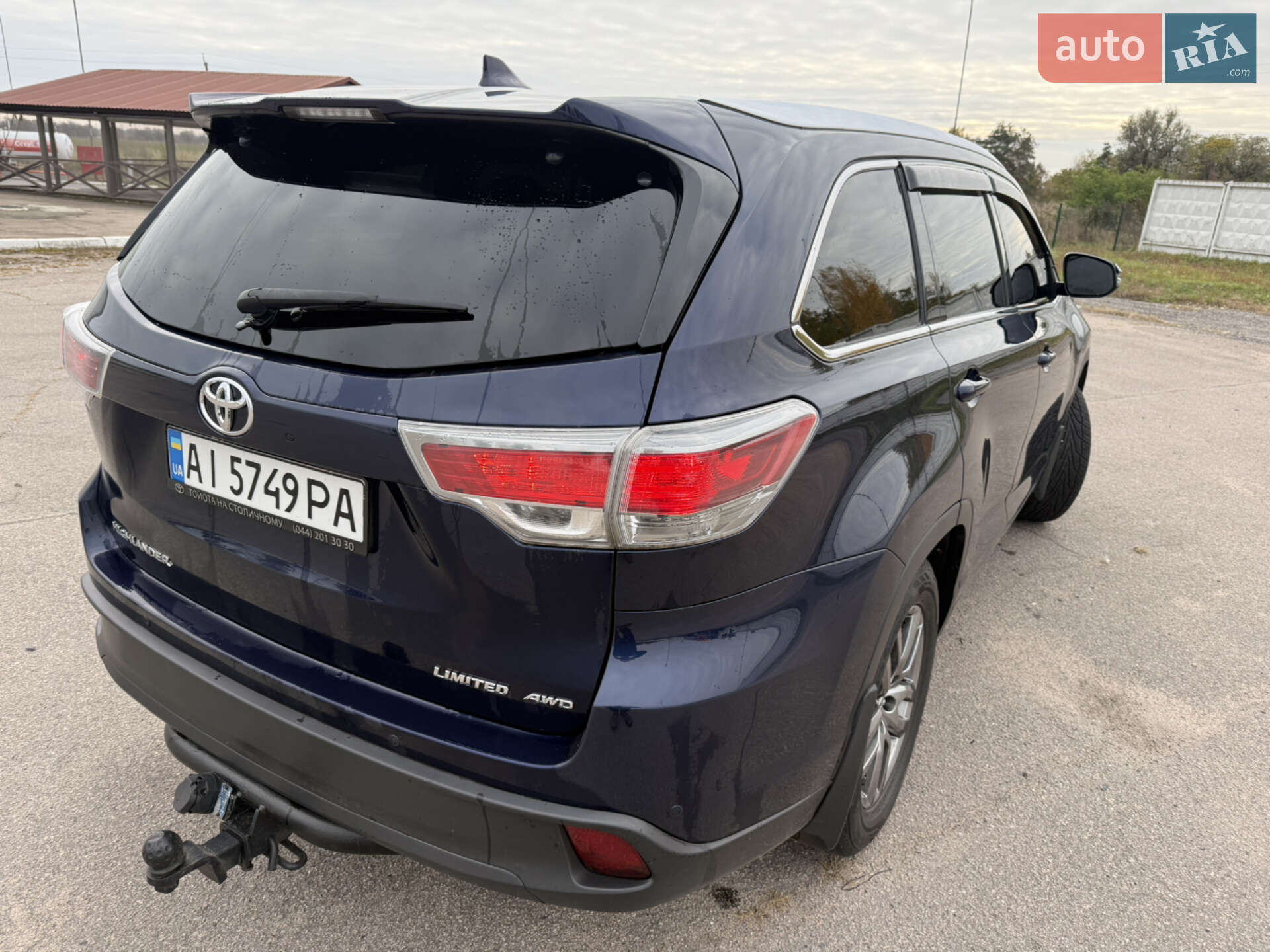Toyota Highlander 2015 VIN 5TDDKRFH5FS087560 фото оголошення 9 з 42