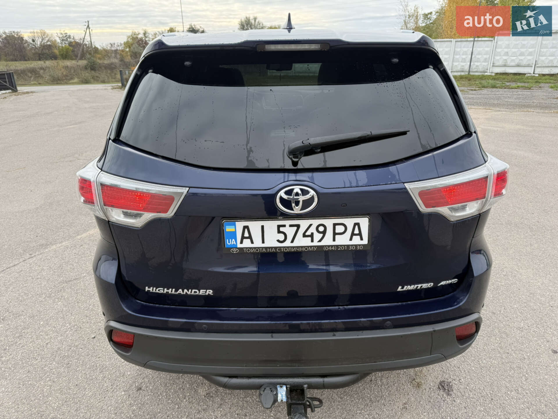 Toyota Highlander 2015 VIN 5TDDKRFH5FS087560 фото оголошення 10 з 42