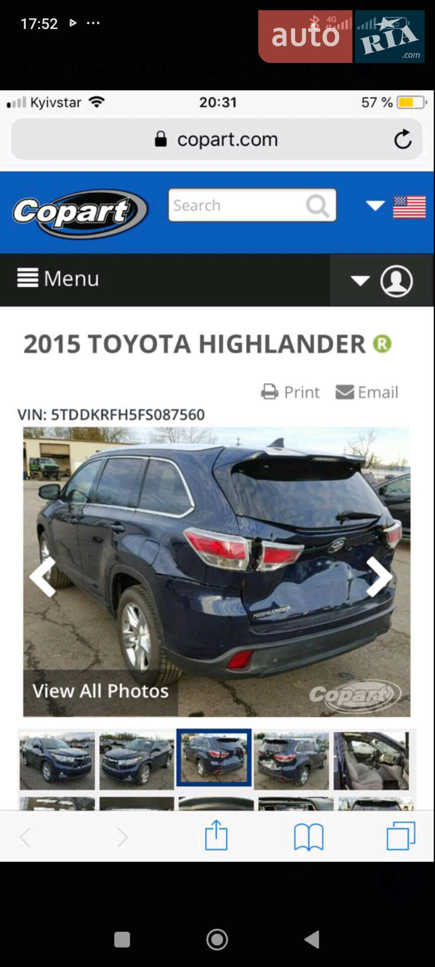 Toyota Highlander 2015 VIN 5TDDKRFH5FS087560 фото оголошення 18 з 42