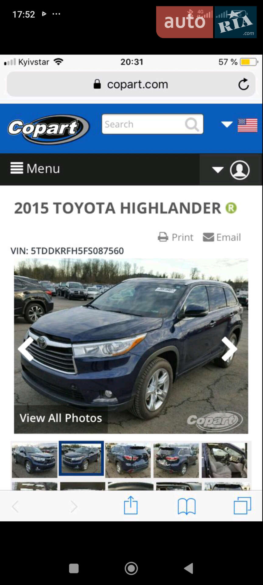Toyota Highlander 2015 VIN 5TDDKRFH5FS087560 фото оголошення 17 з 42