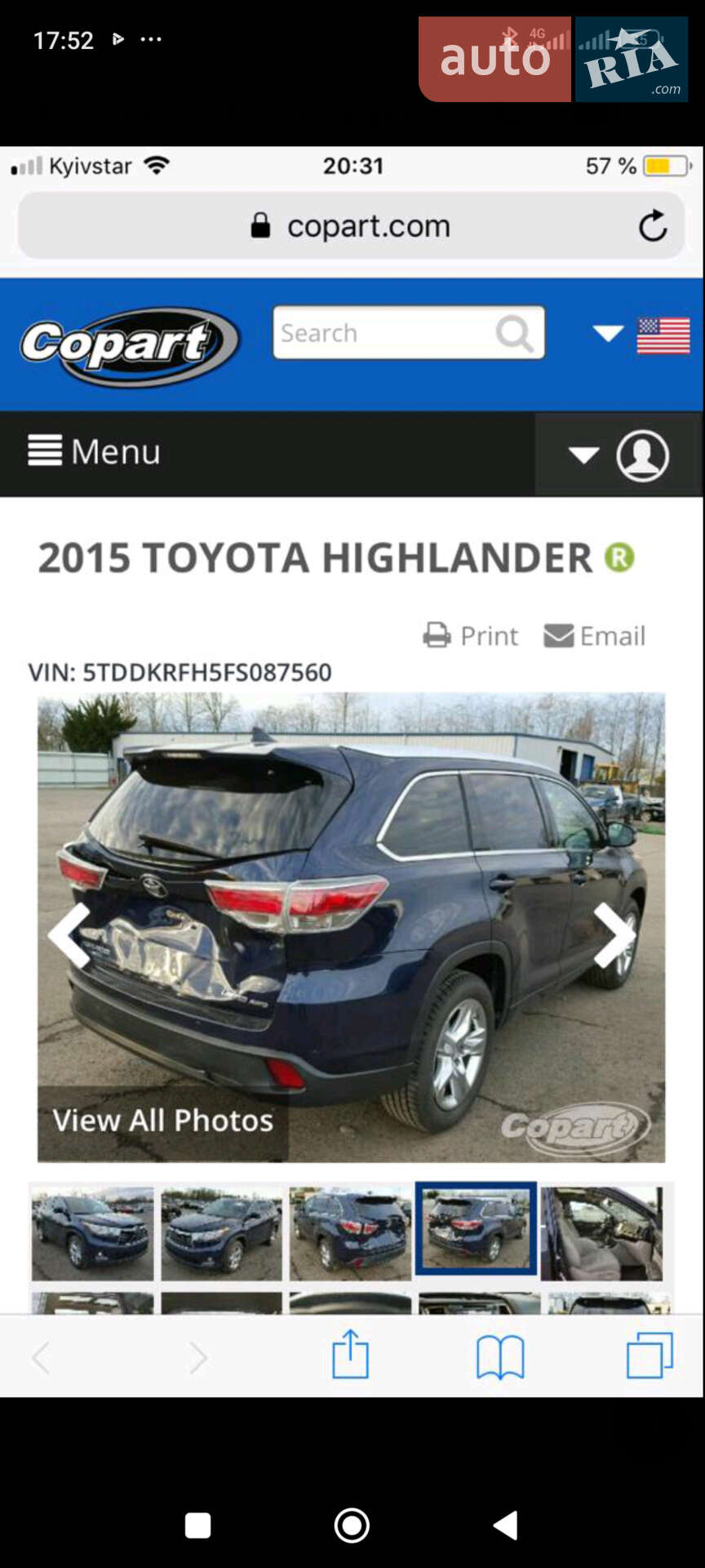 Toyota Highlander 2015 VIN 5TDDKRFH5FS087560 фото оголошення 19 з 42