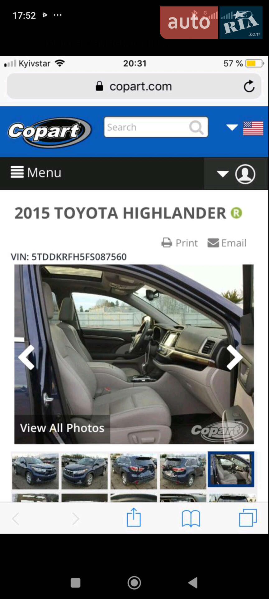 Toyota Highlander 2015 VIN 5TDDKRFH5FS087560 фото оголошення 20 з 42