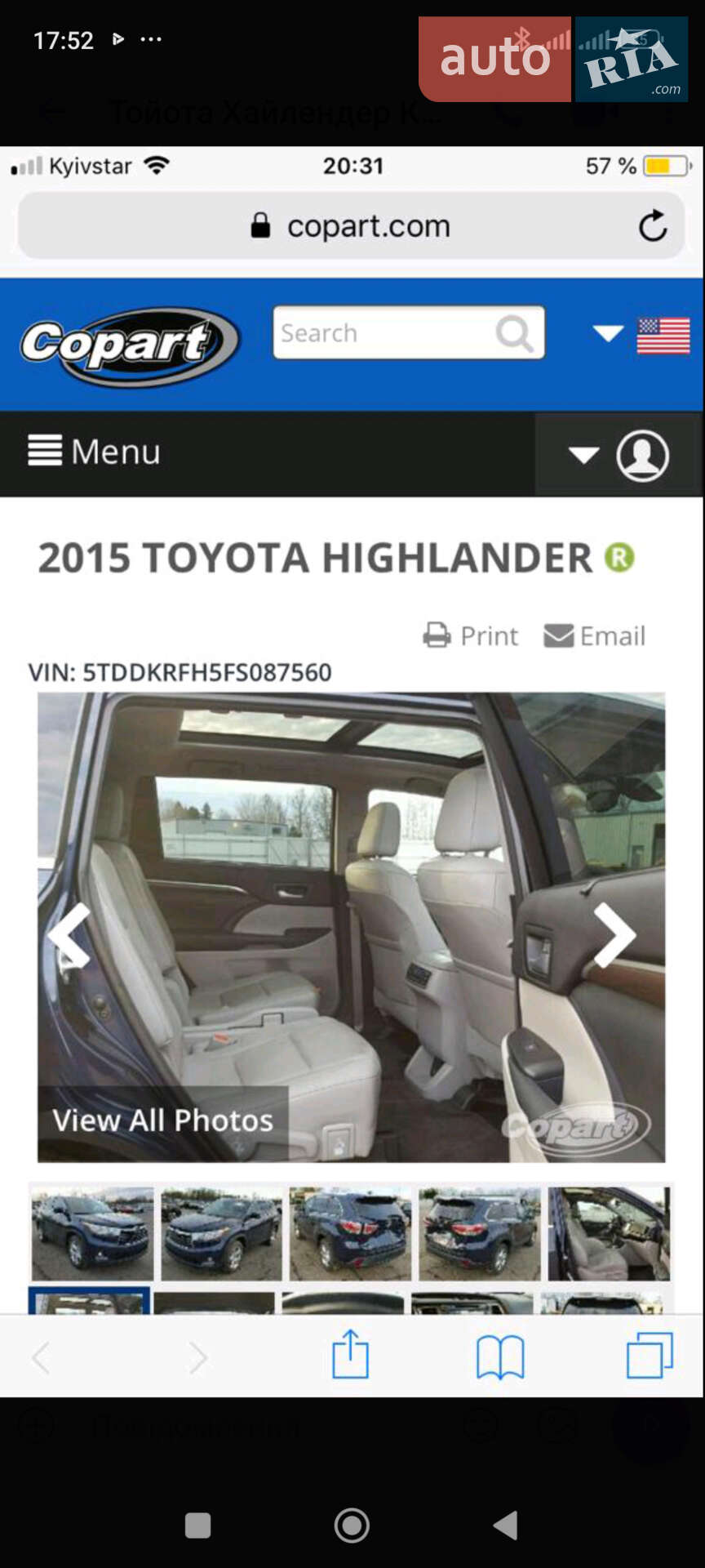 Toyota Highlander 2015 VIN 5TDDKRFH5FS087560 фото оголошення 21 з 42