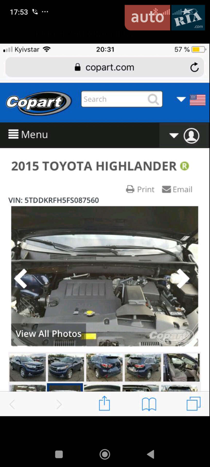 Toyota Highlander 2015 VIN 5TDDKRFH5FS087560 фото оголошення 23 з 42