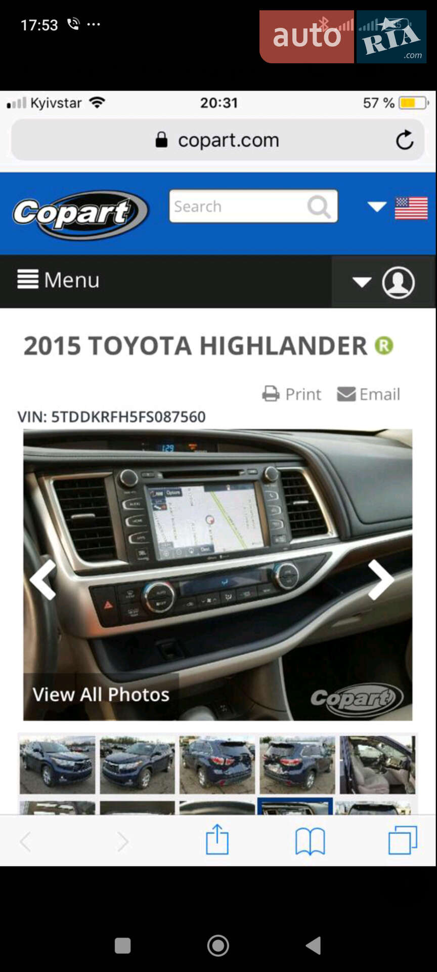 Toyota Highlander 2015 VIN 5TDDKRFH5FS087560 фото оголошення 24 з 42