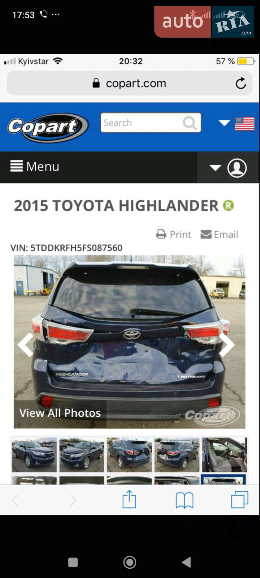 Toyota Highlander 2015 VIN 5TDDKRFH5FS087560 фото оголошення 25 з 42