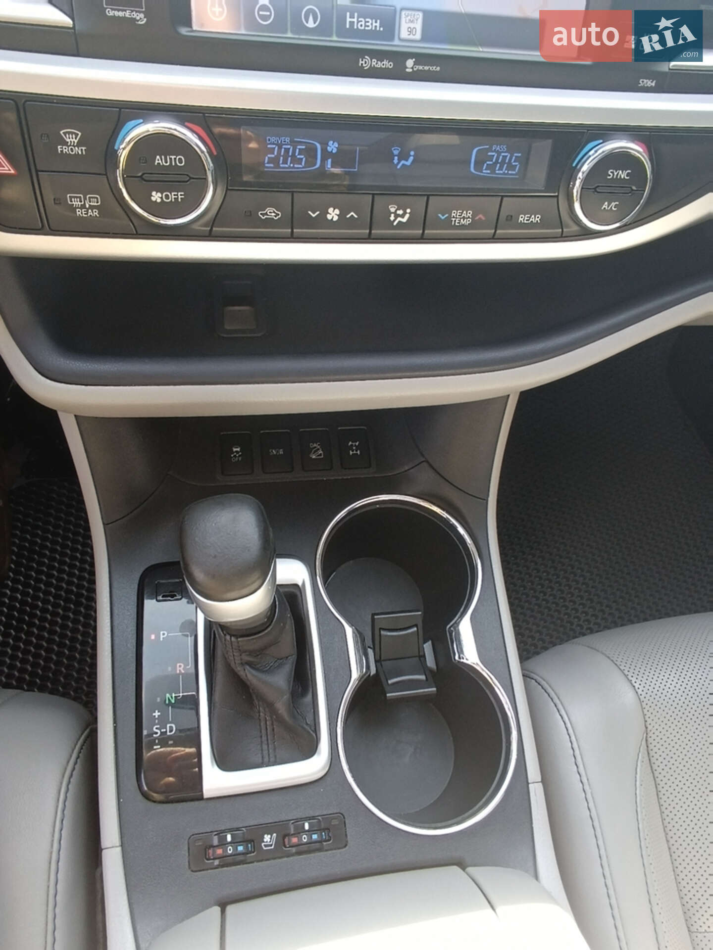 Toyota Highlander 2015 VIN 5TDDKRFH5FS087560 фото оголошення 32 з 42