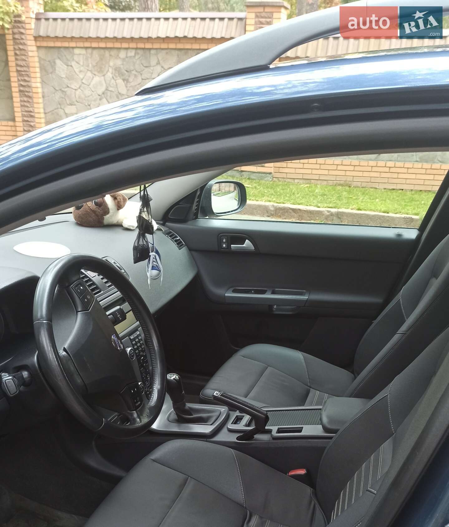 Volvo V50 2008 VIN YV1MW084282405047 фото оголошення 14 з 16