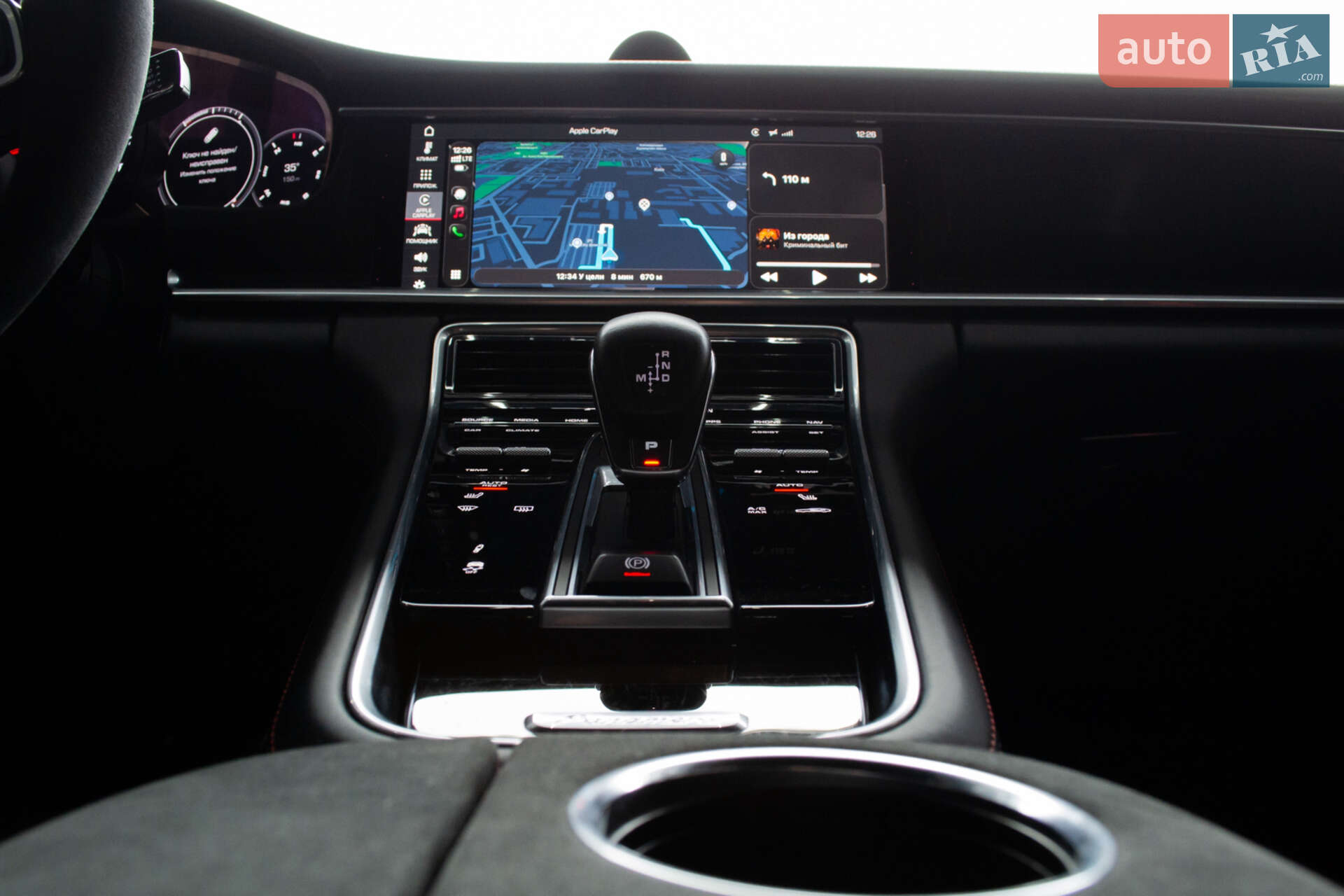Porsche Panamera 2019 VIN WP0AG2A79KL139665 фото оголошення 44 з 62