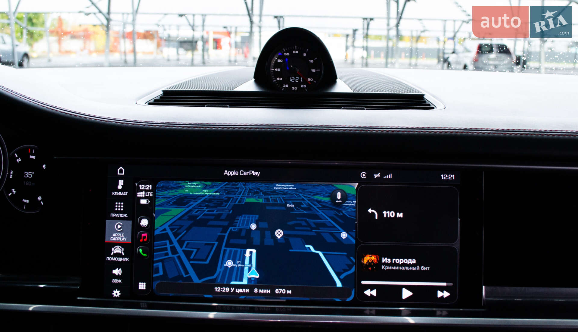 Porsche Panamera 2019 VIN WP0AG2A79KL139665 фото оголошення 45 з 62