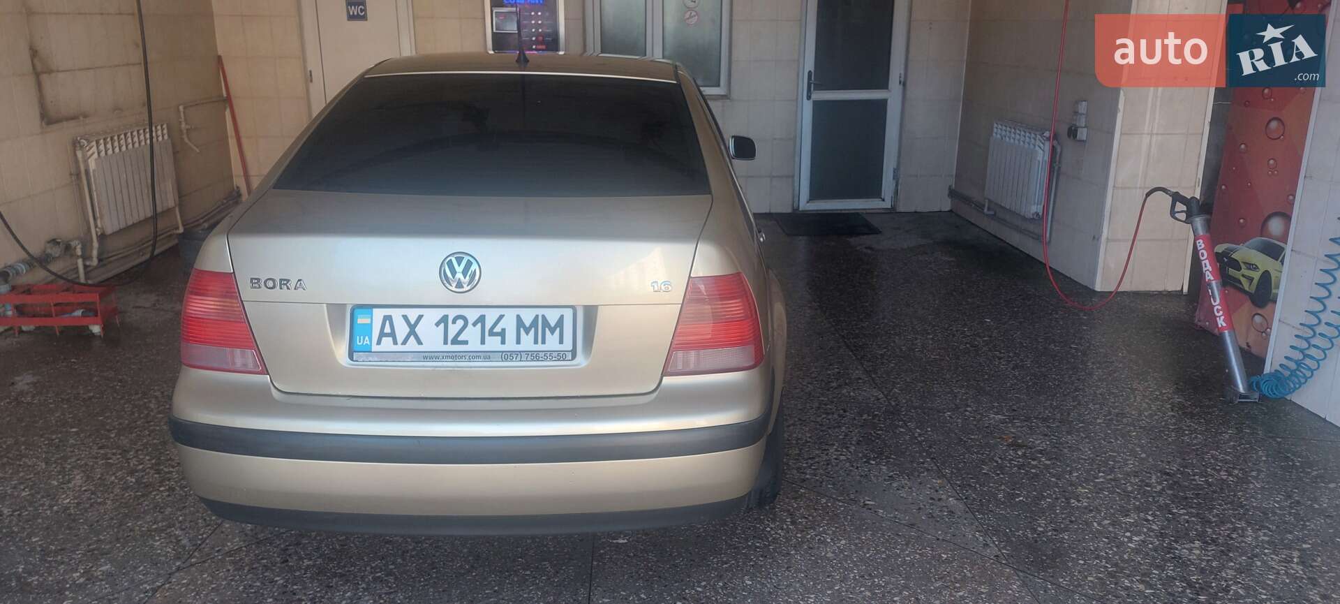 Volkswagen Bora 2002 VIN WVWZZZ1JZ2W299384 фото оголошення 10 з 10