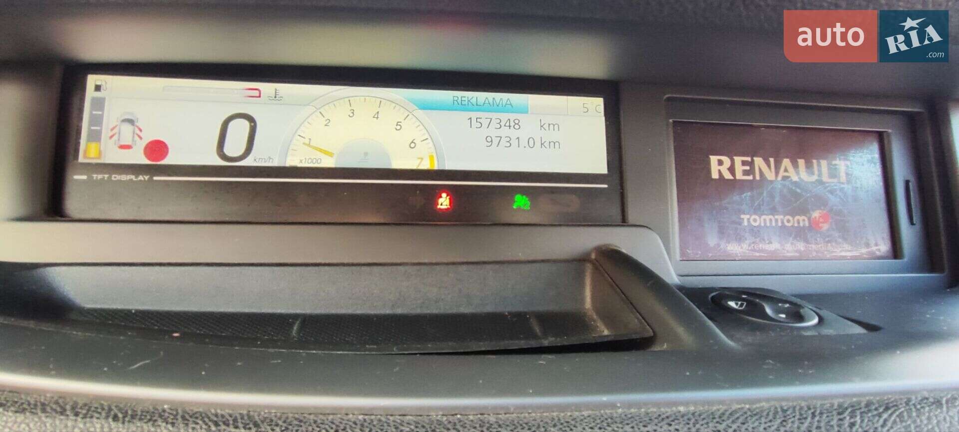 Renault Grand Scenic 2009 VIN VF1JZ1VB641938996 фото оголошення 17 з 17